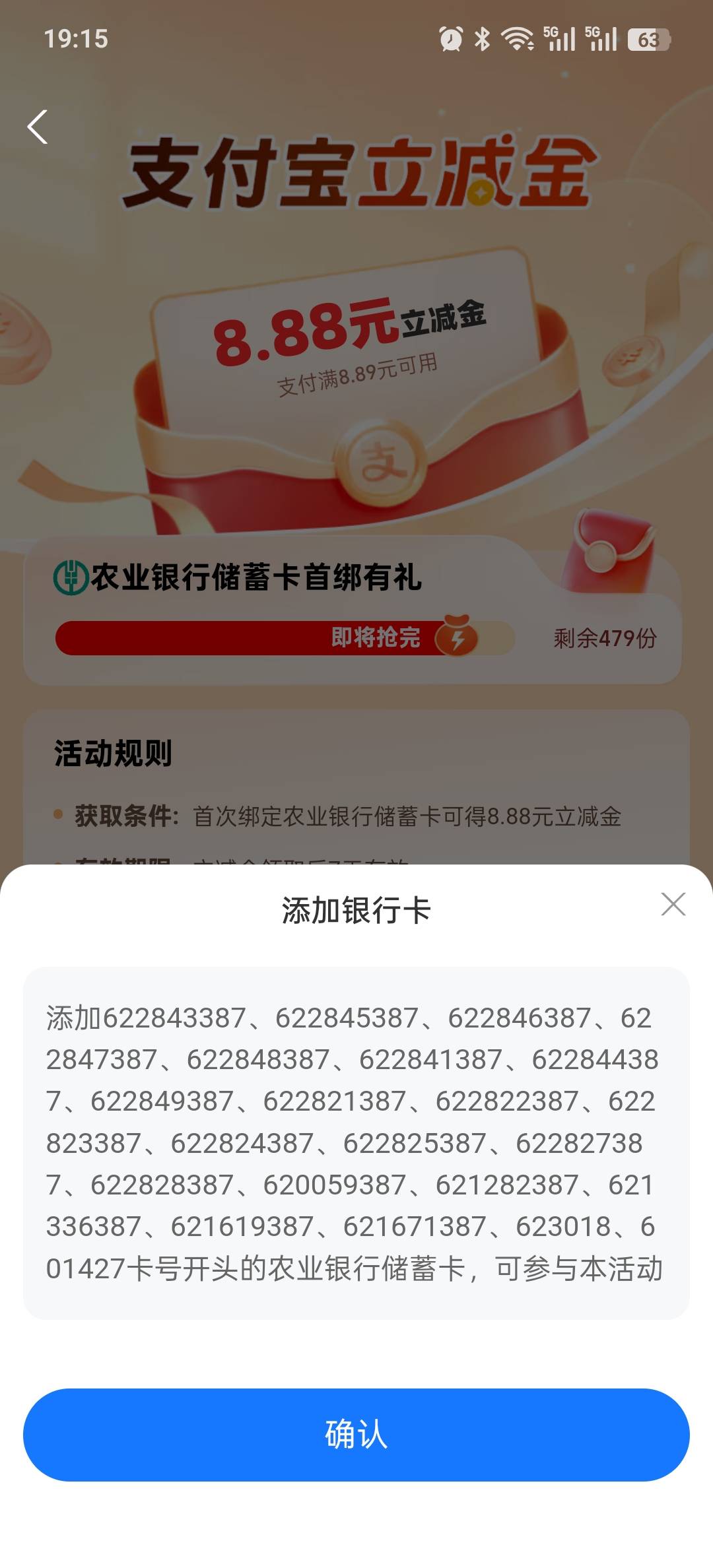 知道的老哥说下，这是哪里

100 / 作者:ratel / 