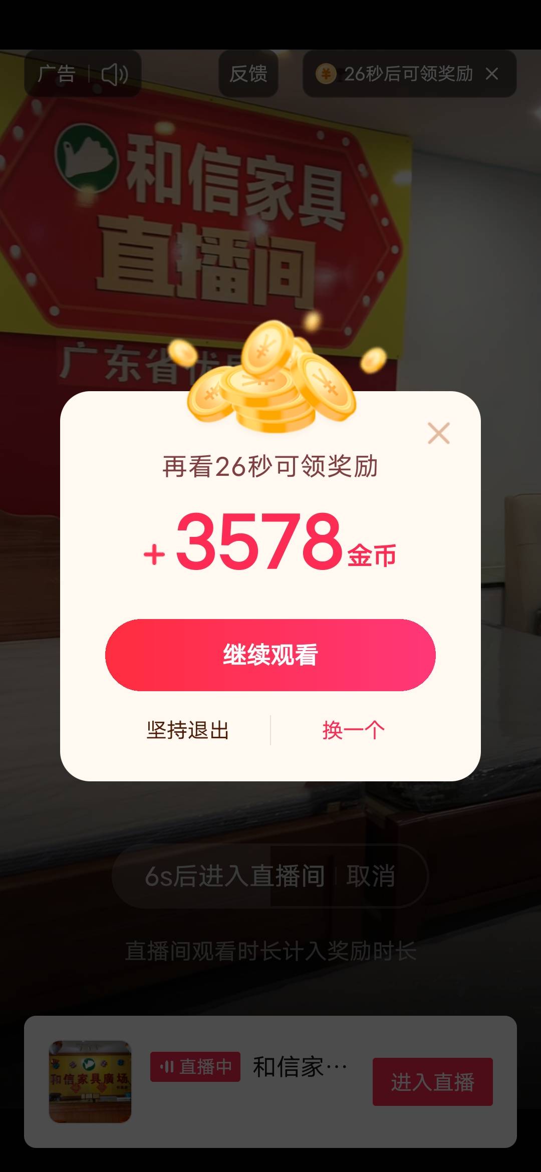 在老家躺平还有20块钱，马上就要过年怎么办

56 / 作者:挂壁哥 / 