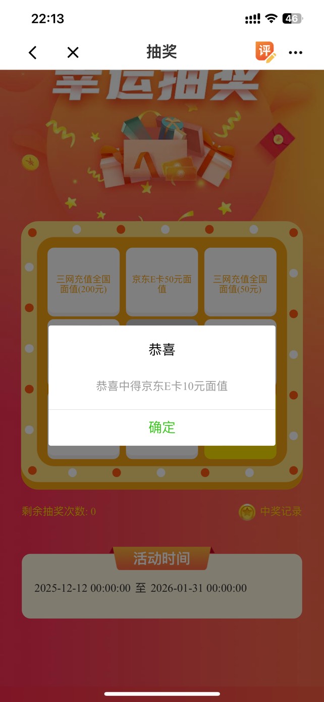 谢谢老哥发的职工之家10ek

62 / 作者:YUQI / 