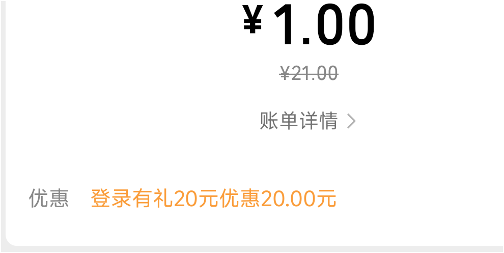 感谢老哥发的郴州大妈，飞行员最后的嘉奖！！！

5 / 作者:撸界至尊 / 