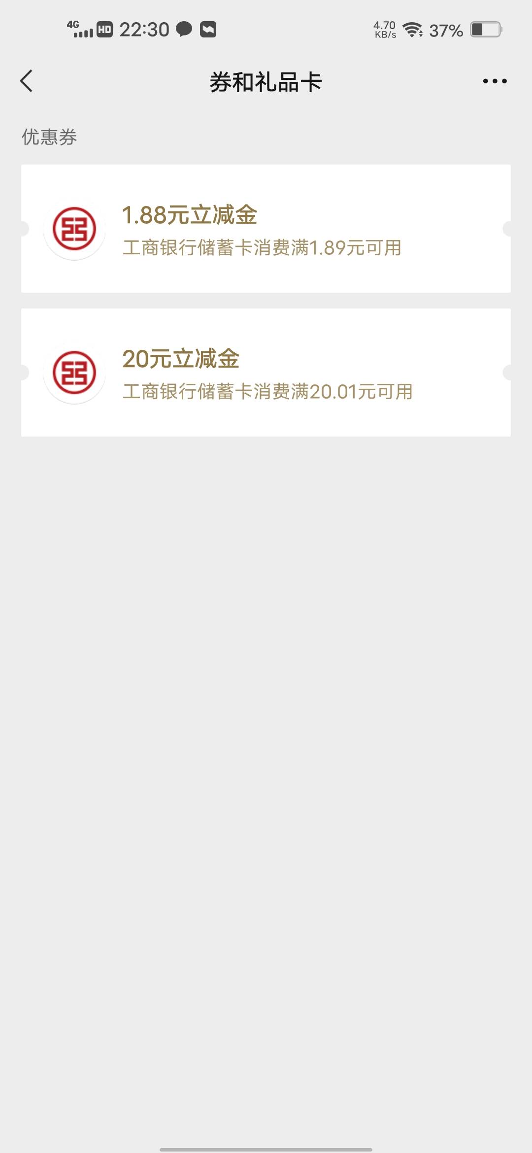 可以21毛


63 / 作者:挂壁哥 / 