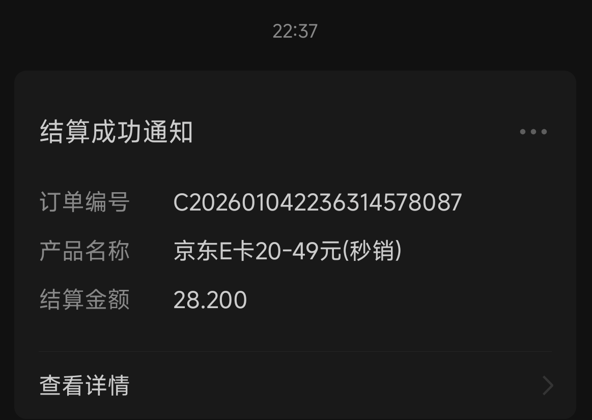 卡了好久

49 / 作者:我也欧皇啦 / 