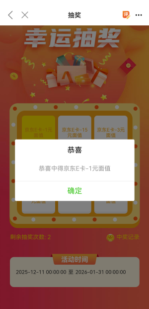 没水了

82 / 作者:Chenyc / 