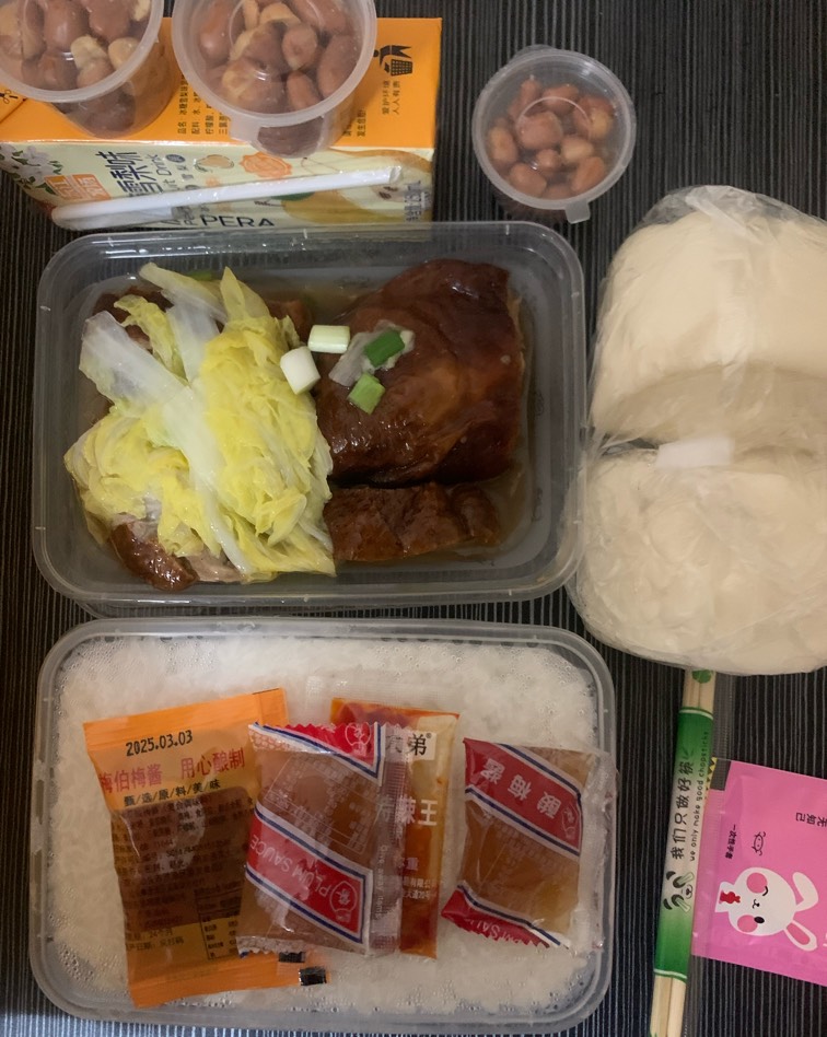 吃 老哥们 一块钱


45 / 作者:小鬼是魔鬼 / 