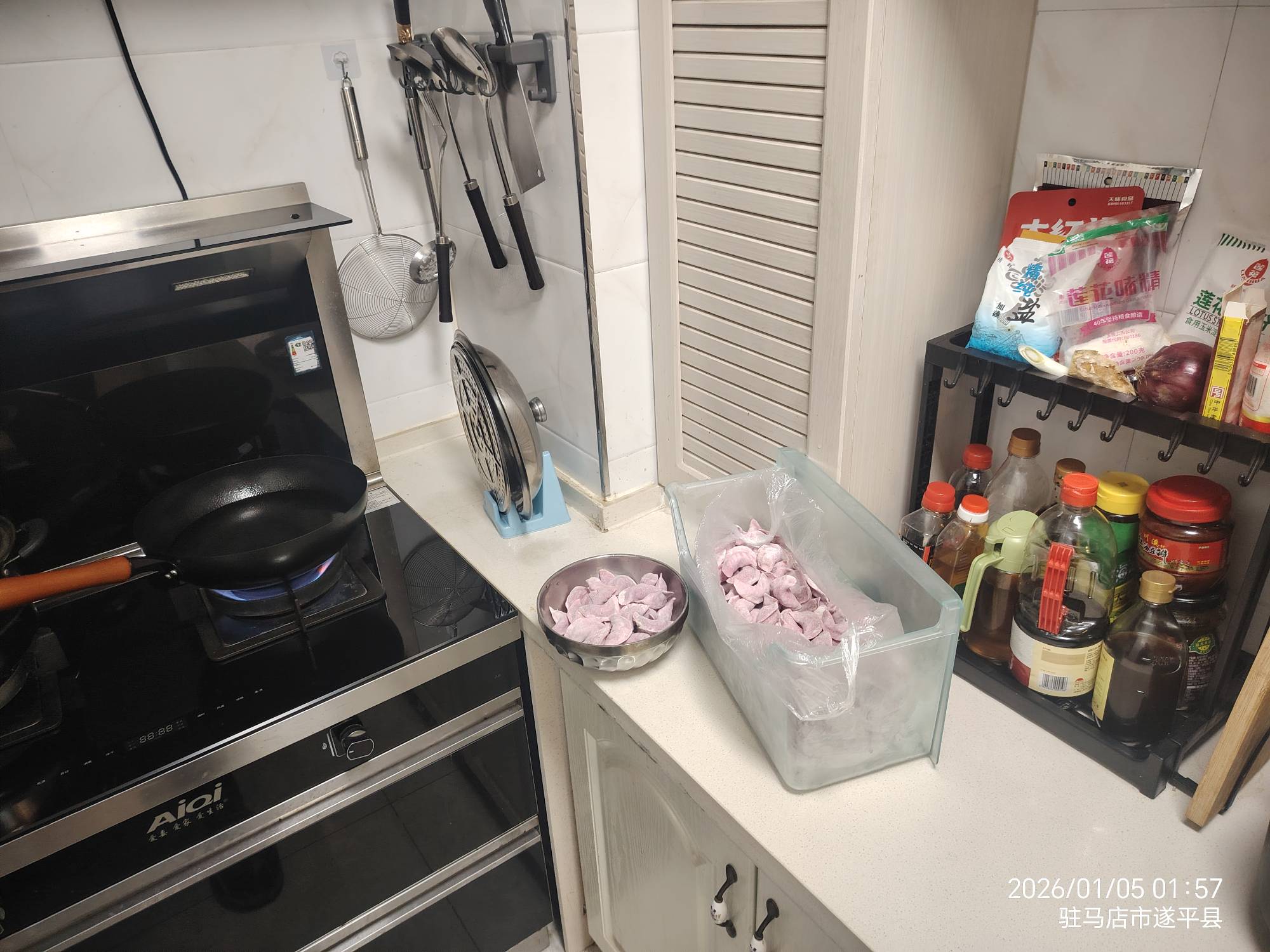 老哥深夜团饭团的我都看饿了，深夜放毒

39 / 作者:三官庙木子李 / 