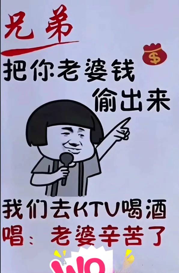 老哥，爱思助手在哪里下载？有没有老哥发一下链接

47 / 作者:果然一道 / 