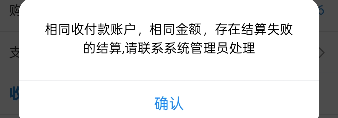 老哥们这个要怎么搞陈

87 / 作者:osn / 