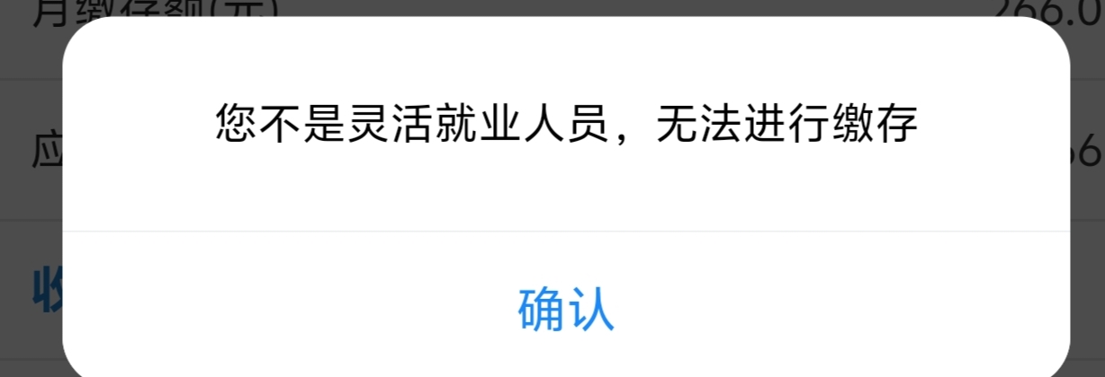 老哥们这个怎么弄，以前弄过忘了

59 / 作者:往复随安i / 