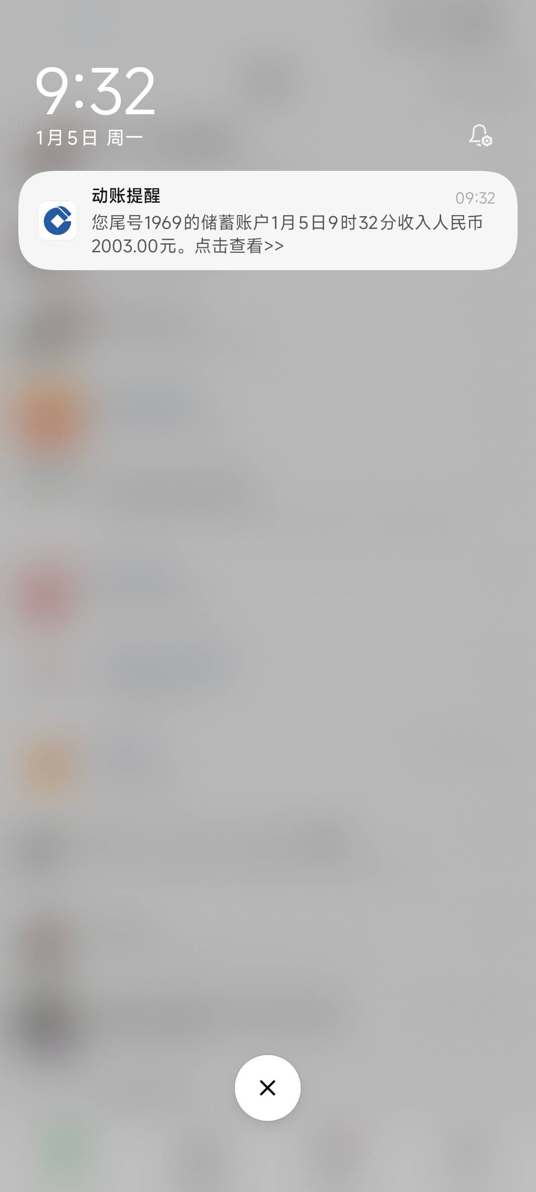 现在买个公积金都要斗智斗勇了吗？


42 / 作者:卡农豆包 / 