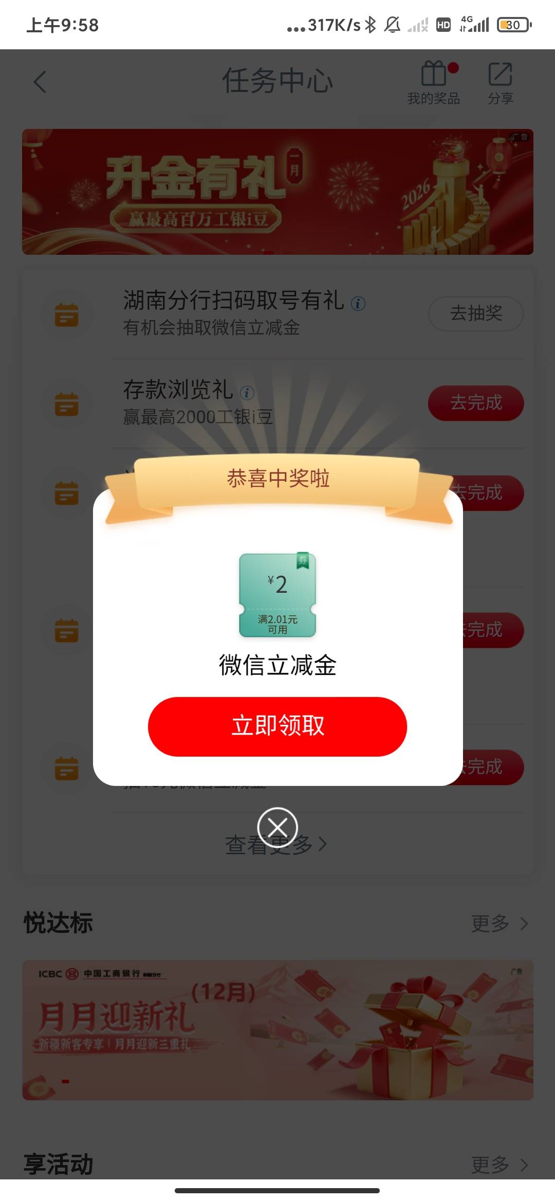 申请腻麻个批的羊毛

52 / 作者:云边有个萧楚楠 / 