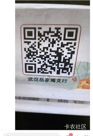 取号这样了咋回事

33 / 作者:湘见. / 