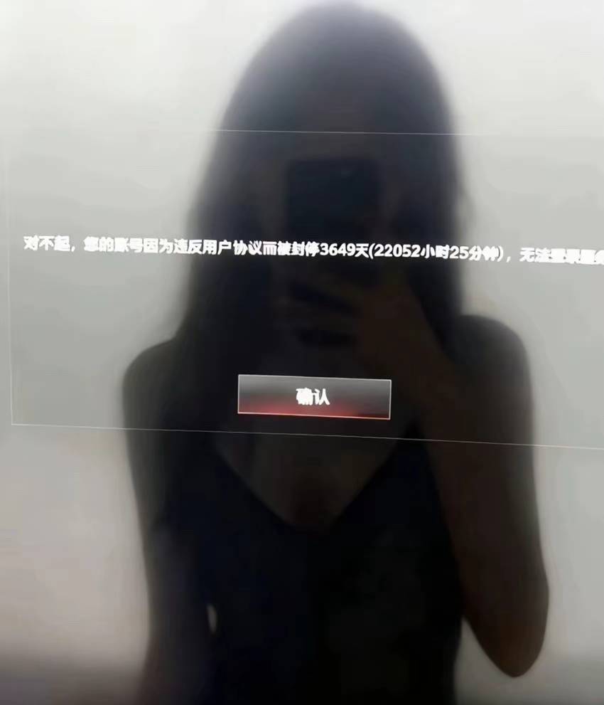 老早我就说过了，现在搞羊毛的都是有存款，有工作，甚至有家庭的，真的老哥没几个了，53 / 作者:假老哥真挂壁 / 