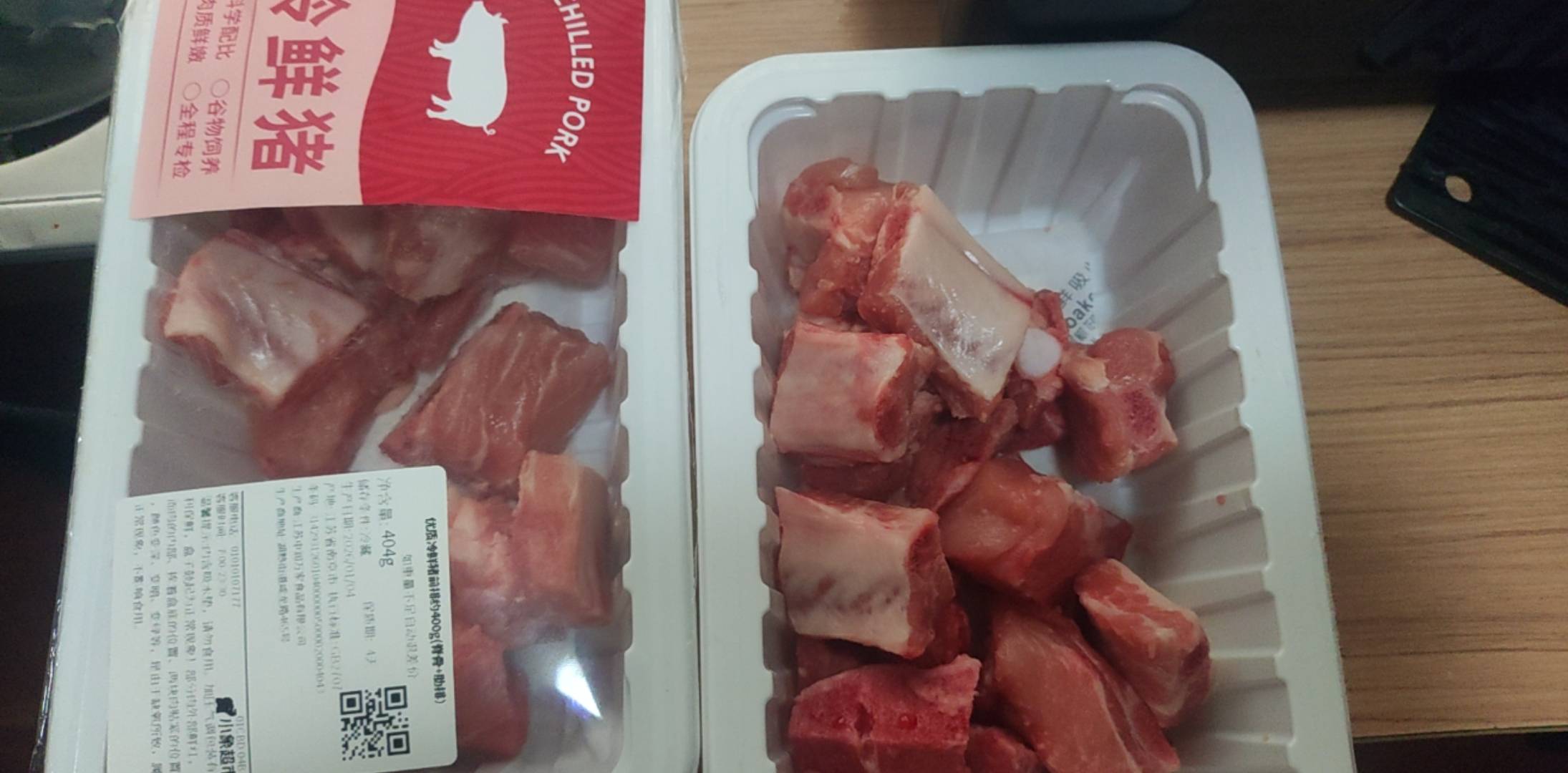 做个干锅排骨

56 / 作者:阿米诺丝之神 / 