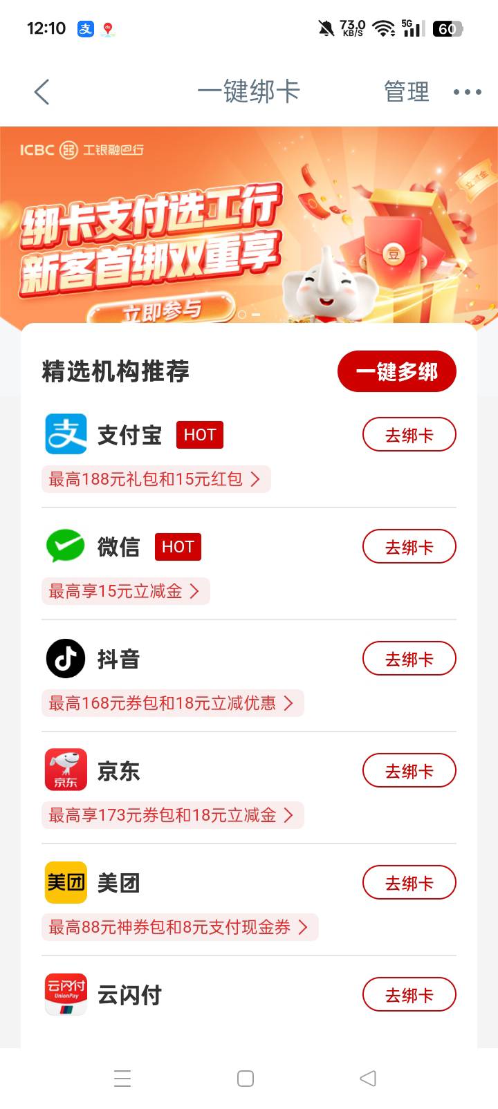 自己研究去吧老哥们，我是没研究明白。



66 / 作者:东尼丶 / 