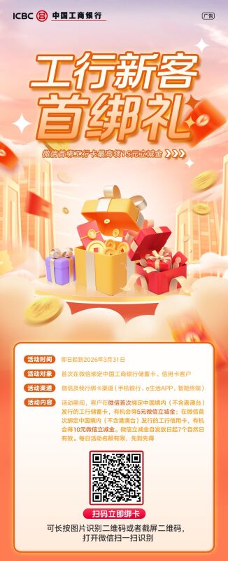 自己研究去吧老哥们，我是没研究明白。



87 / 作者:东尼丶 / 