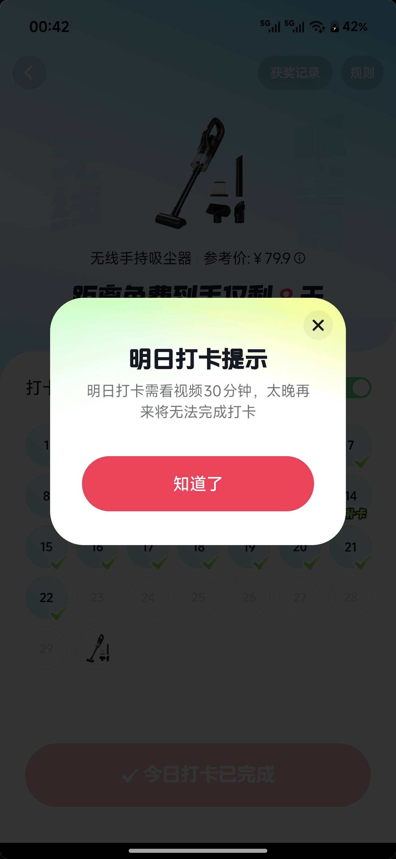 老哥们小猫一直在门口叫，给他喂猫粮也不吃，咋回事啊


82 / 作者:苦难yt / 