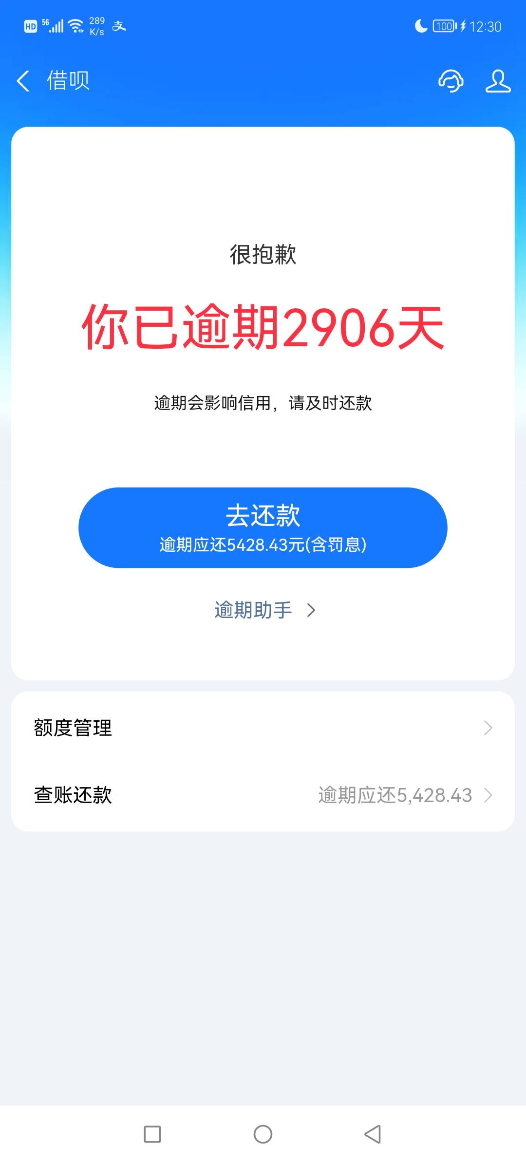 某些人现在动不动就喊老哥，老哥的。真正的老歌就是在15~16年啊。网贷高峰期。三五瓶38 / 作者:撸贷专业者 / 