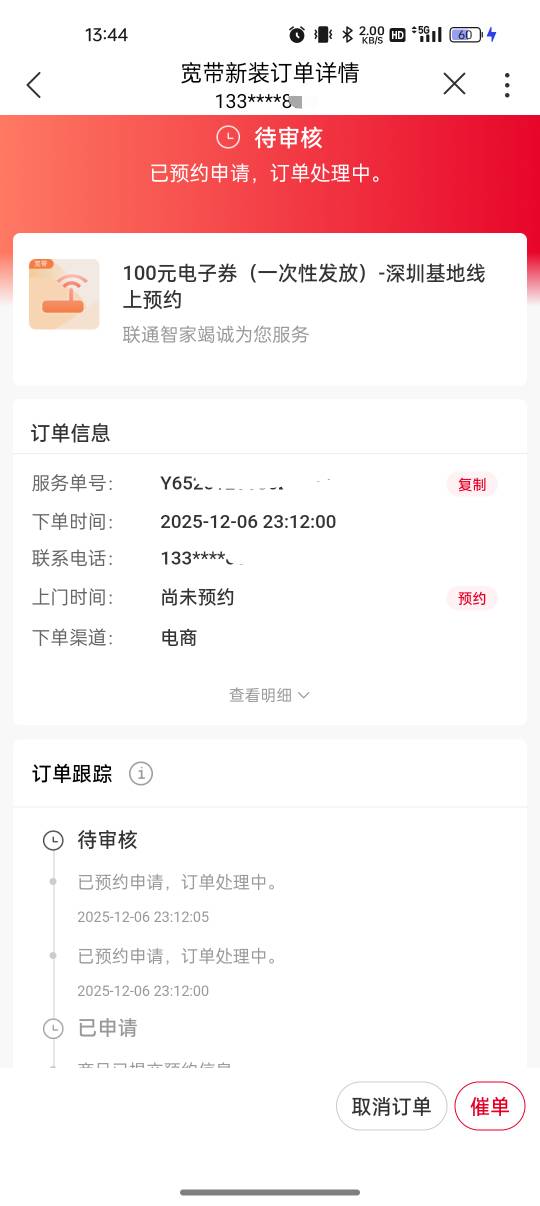 有没有老哥跟我一样，一个月了一直这样

41 / 作者:撸起袖子加油-撸 / 