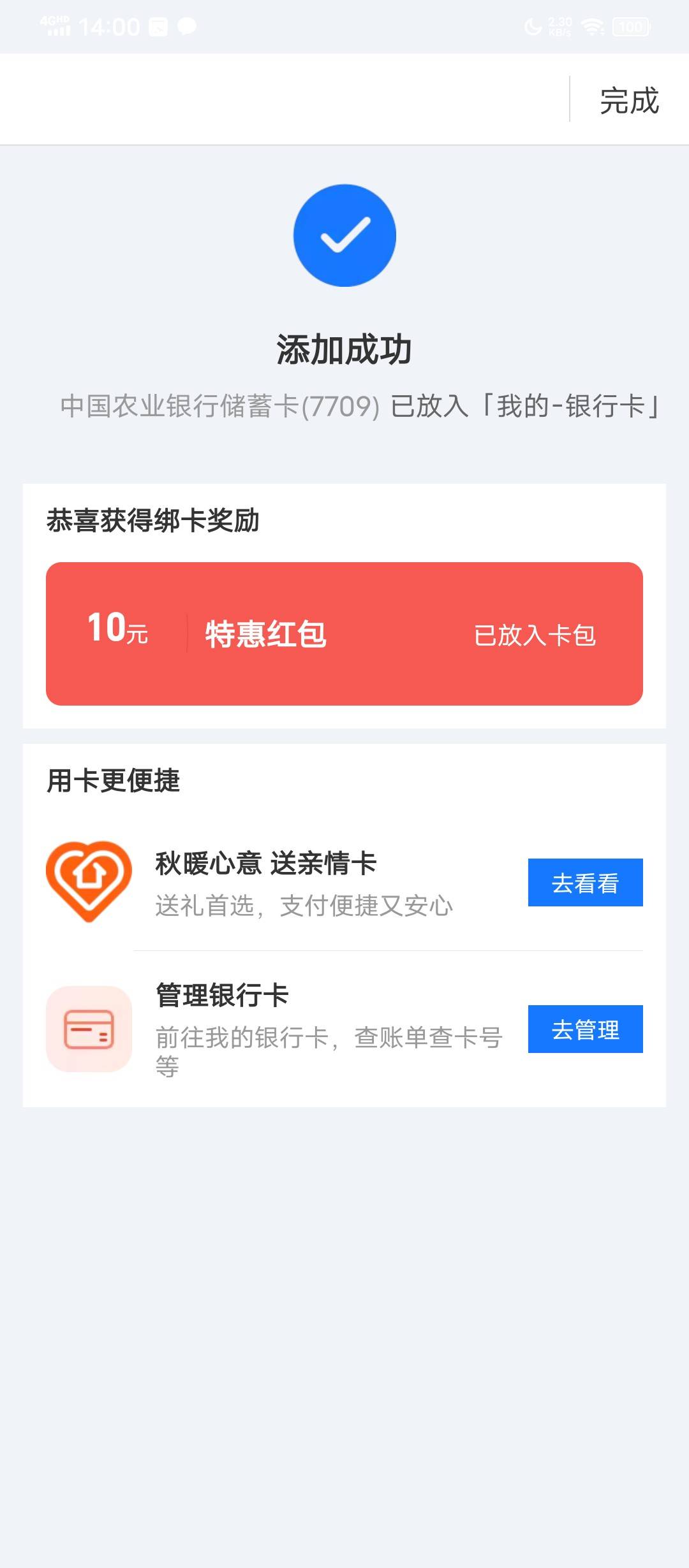 太极限了就剩几十份了

70 / 作者:塔尼亚75 / 
