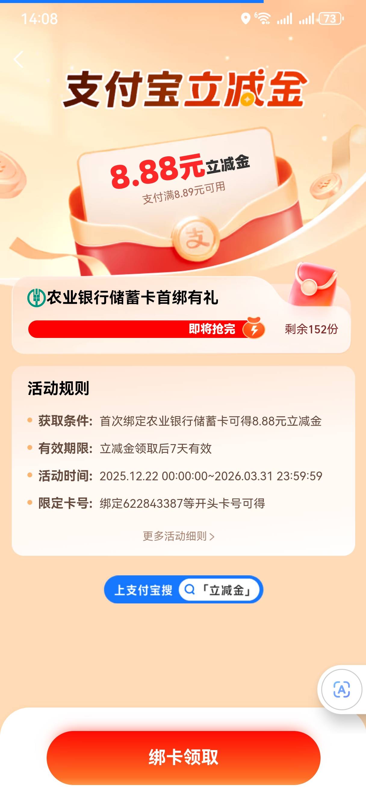 这四个哪里的




38 / 作者:情绪冷淡且暴躁 / 