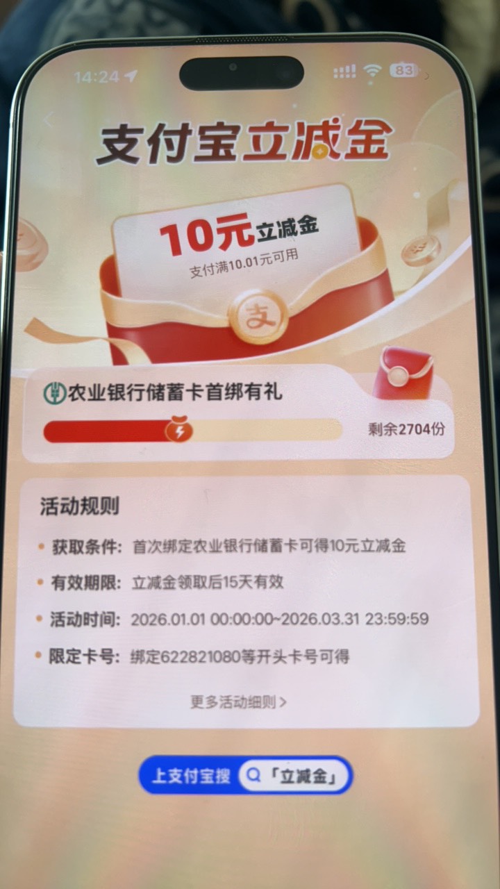 老哥们这个是那个地方娄底吗

44 / 作者:她虽无意逐鹿1 / 