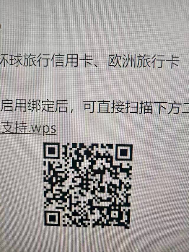 工商万事达50指定卡

57 / 作者:富士山下147 / 