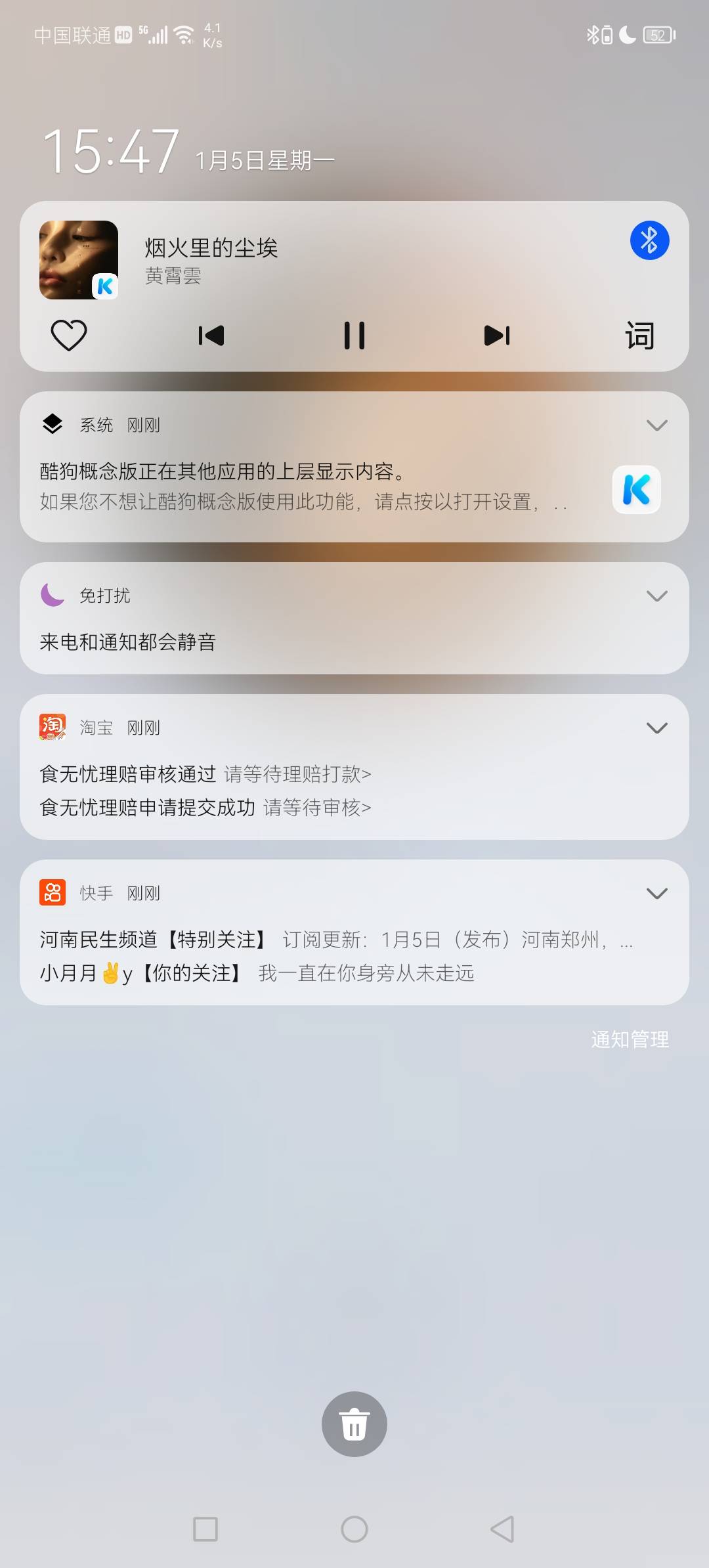 一日三餐都靠美东饿得食无忧，放心吃活着。。。。今天得下午茶由小饿提供

29 / 作者:撸贷专业者 / 