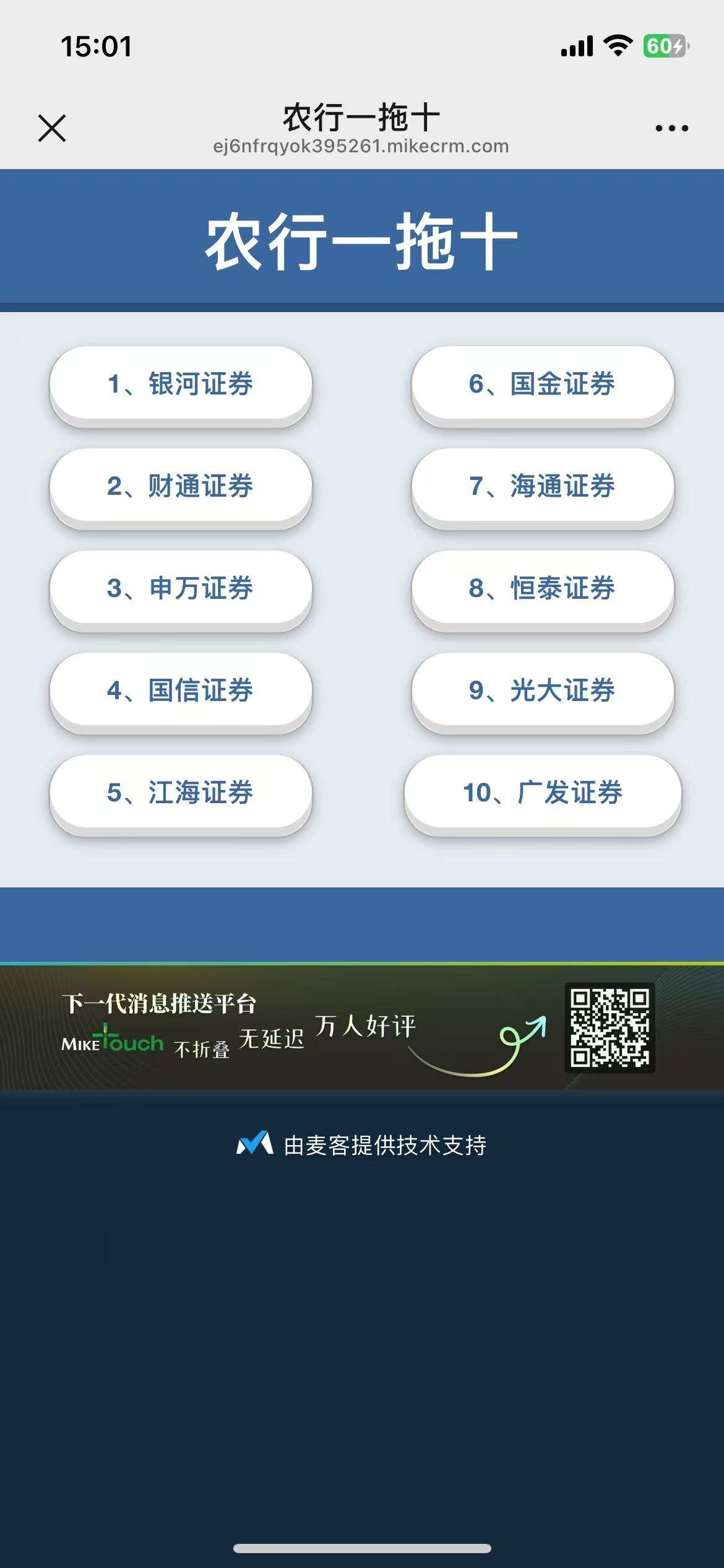 证卷自己开码自己做不好吗？就这个啊


1 / 作者:大山里的贫困户 / 