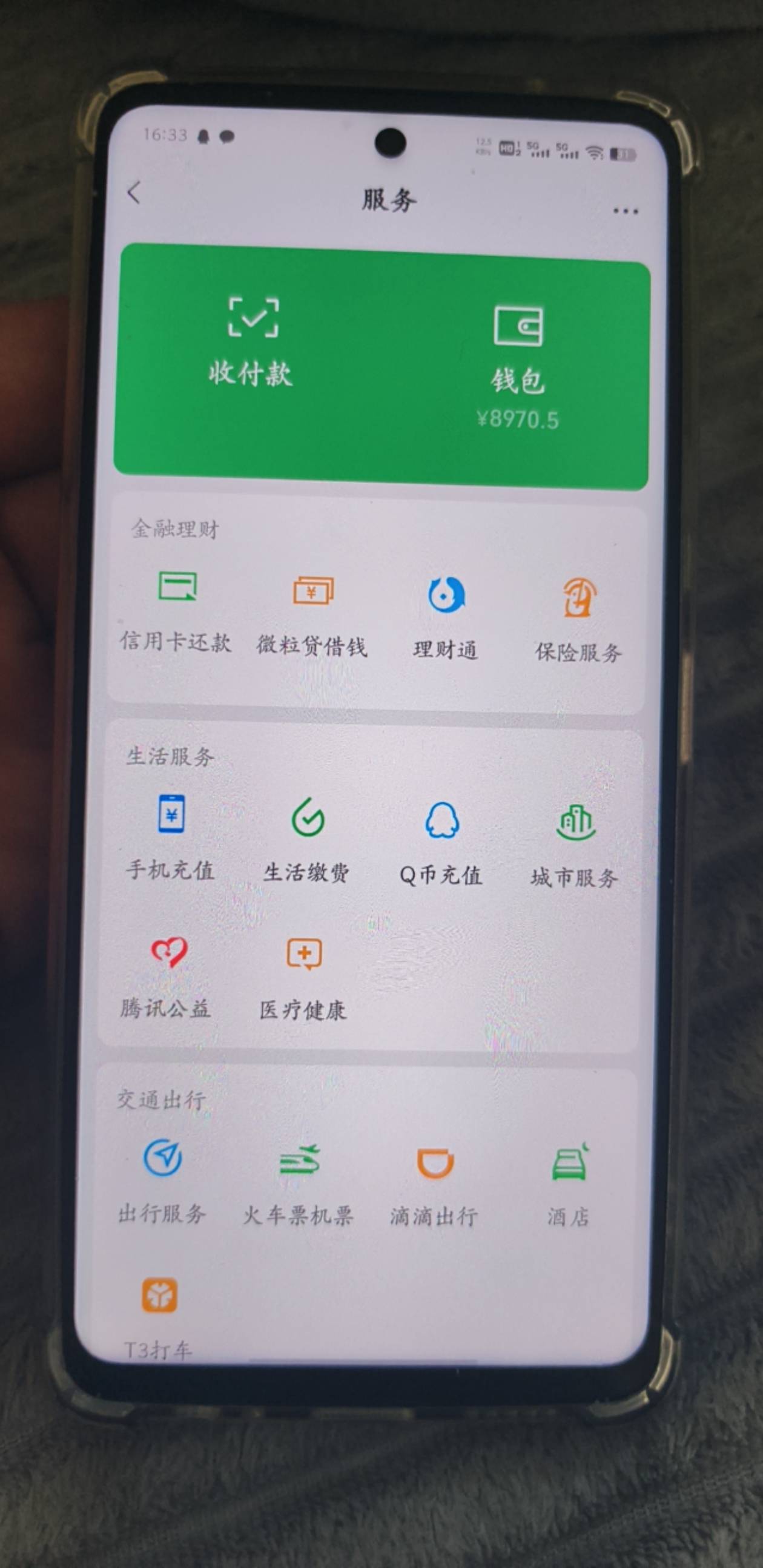 一分钱都没有欠款，没有贷款和外债，身上就这点了！前几天把外账清空了

47 / 作者:昨日过往 / 