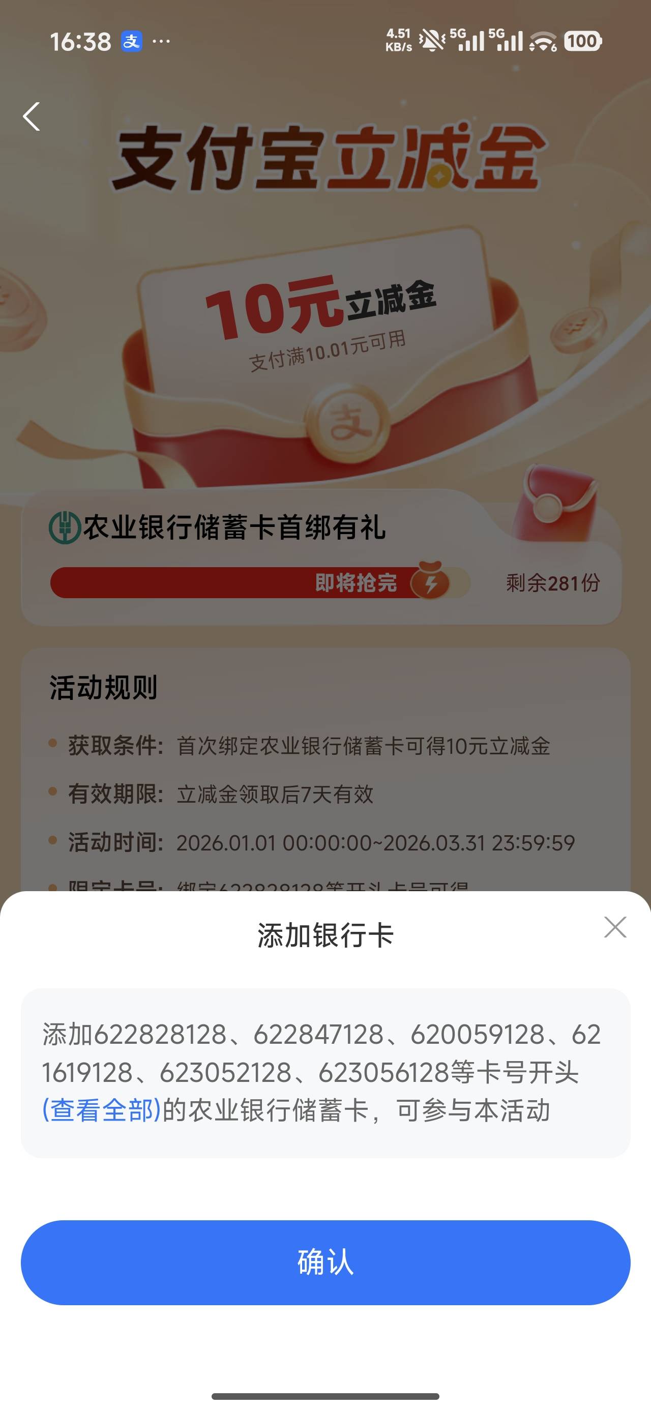 通化吃上了好像不多了

89 / 作者:爱吃茄子的大包 / 
