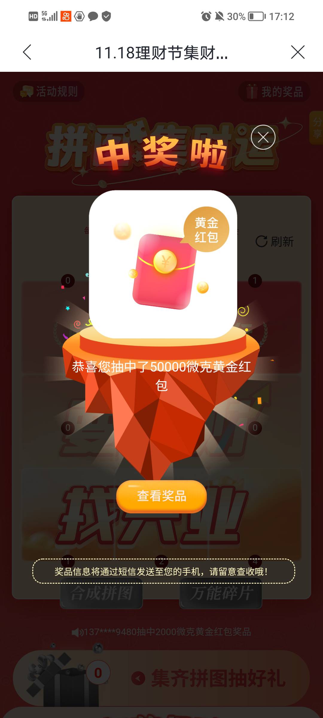 老哥们这是多少钱。

19 / 作者:何必在意当初灬 / 