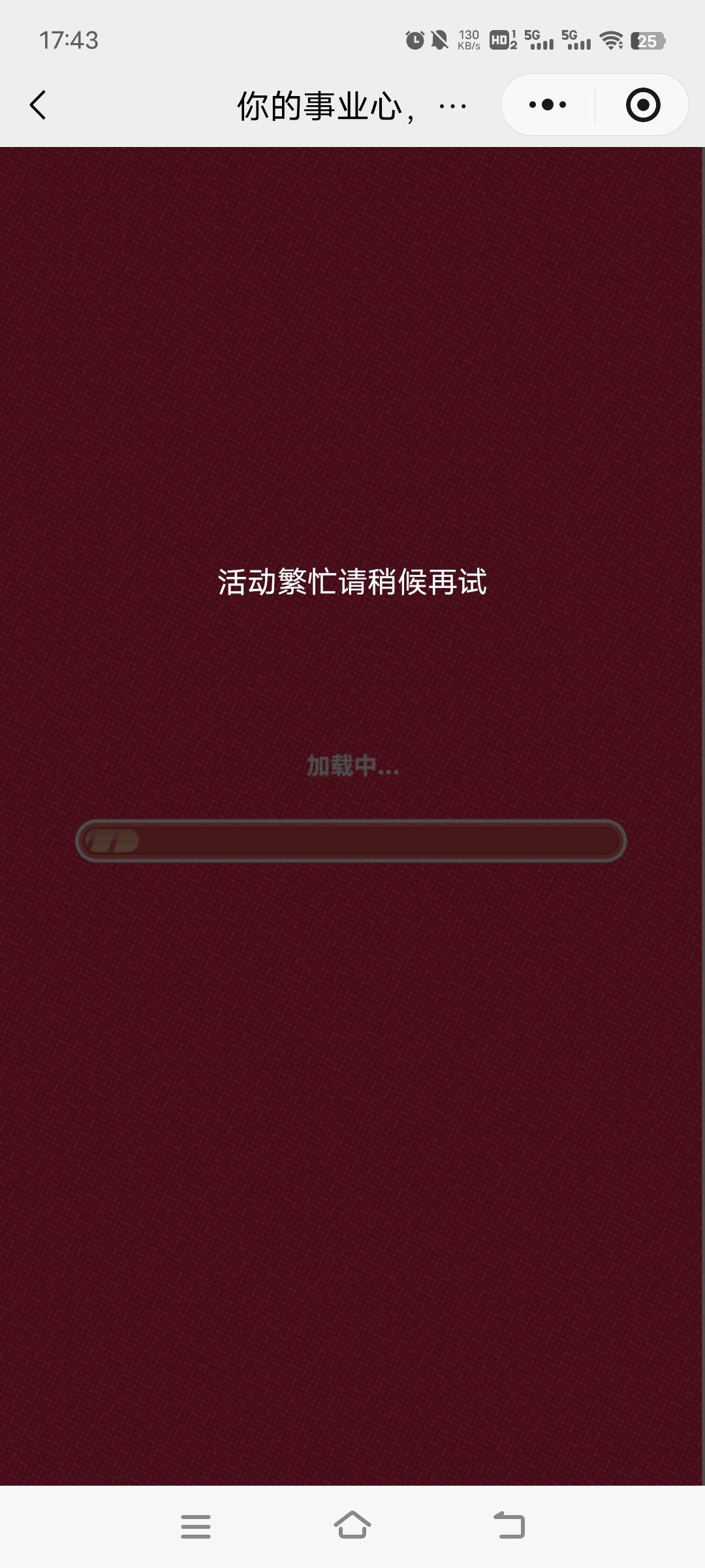 我去，卡农老哥们牛，出征寸草不生


40 / 作者:ziyouzhe0000 / 