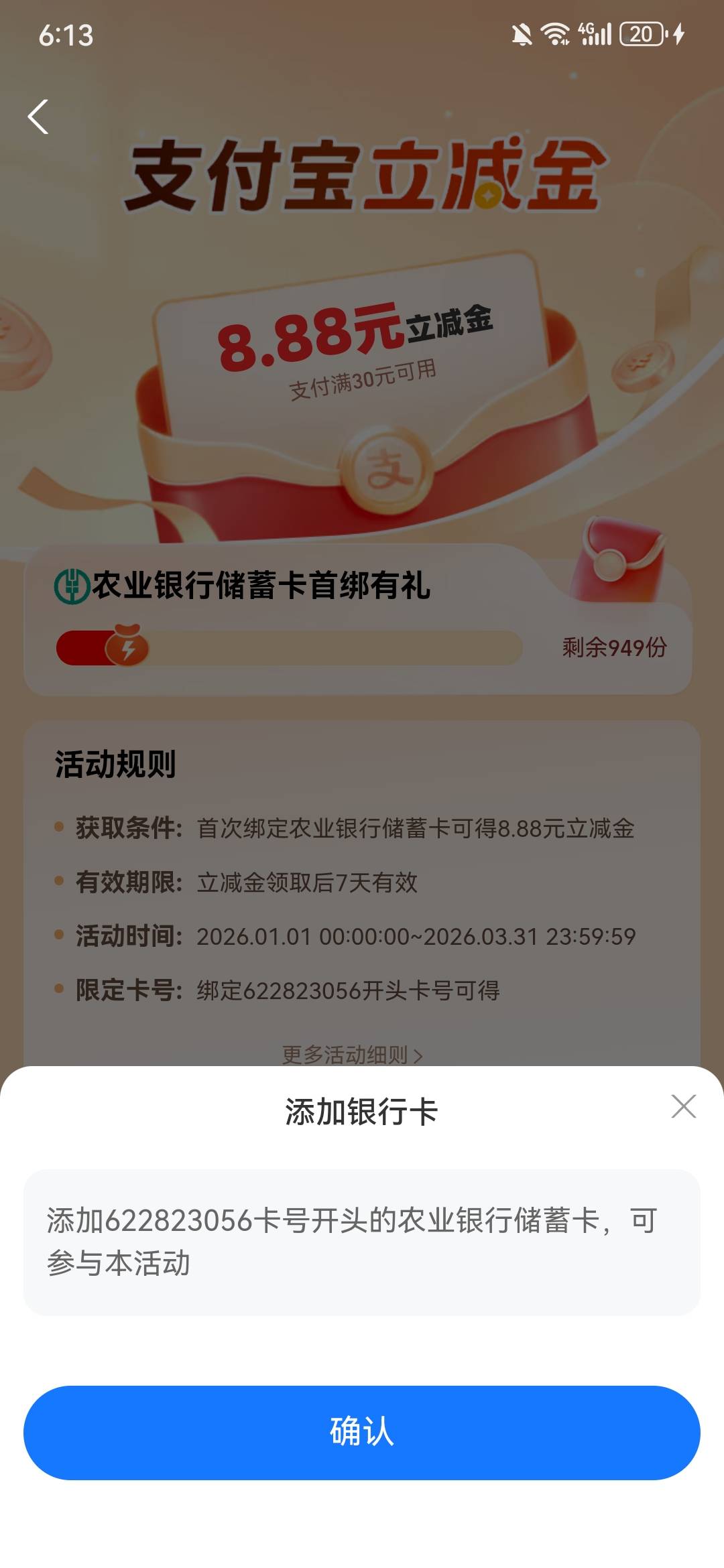 老哥们，有没有知道这三个是哪个地区的？提示一下，谢谢(*≧∪≦)



100 / 作者:阿轩麽 / 