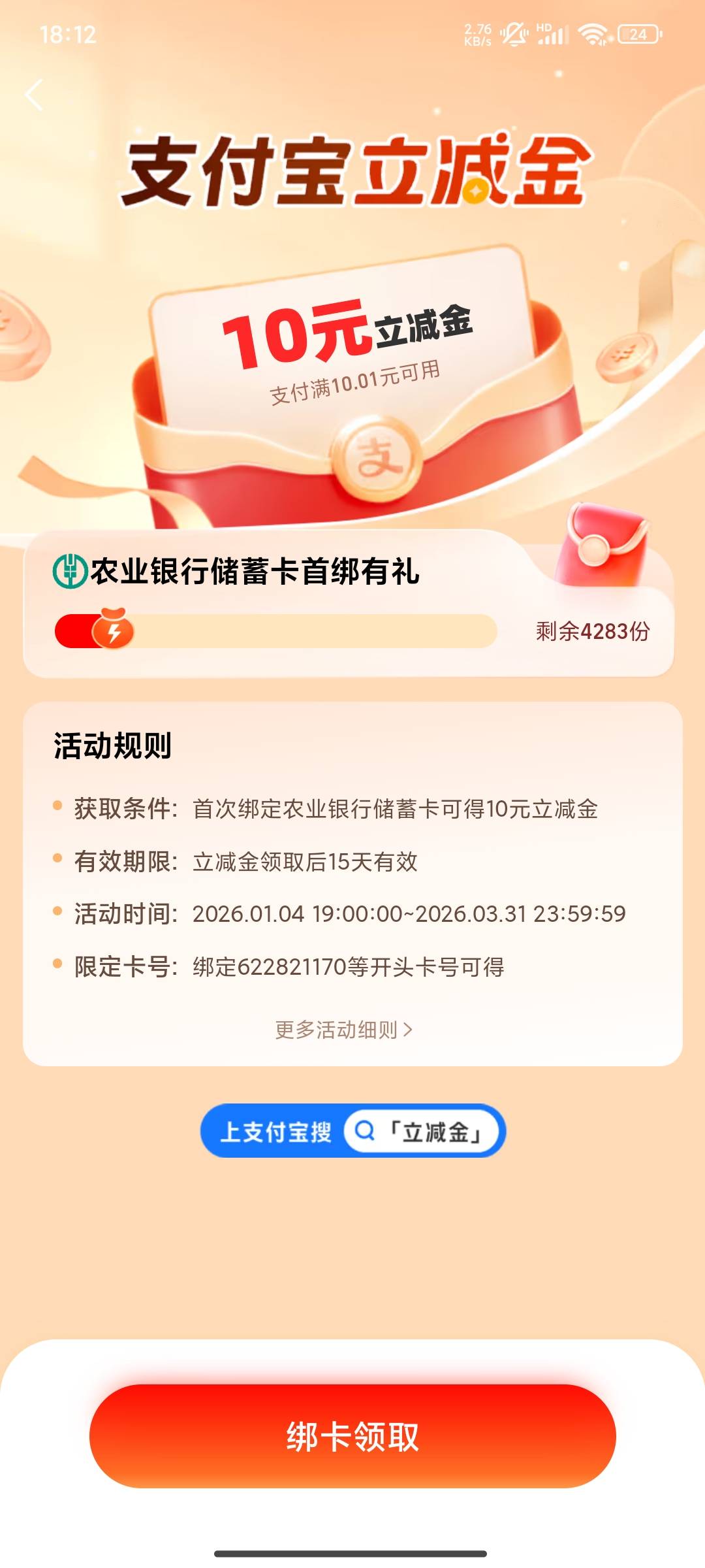 老哥们这两个是通化和娄底吗？


25 / 作者:星辰大海you / 