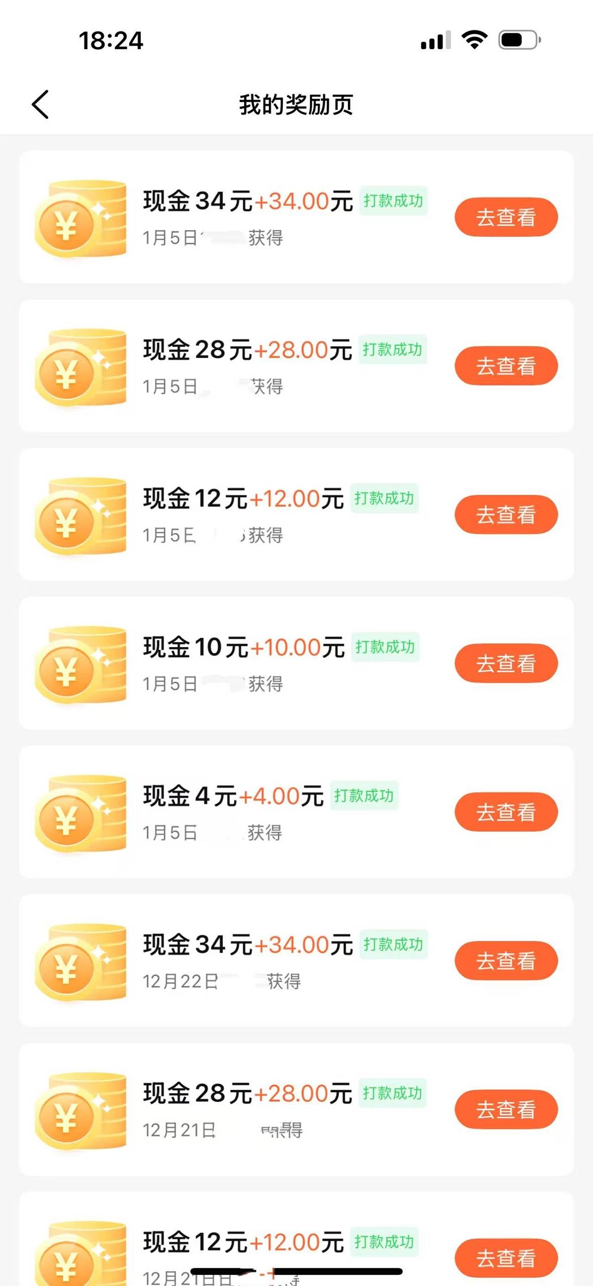 点评俩都是三期直接一天拿下，听说第四期就不好过了!有老哥拿下第四期吗


67 / 作者:hhxx / 