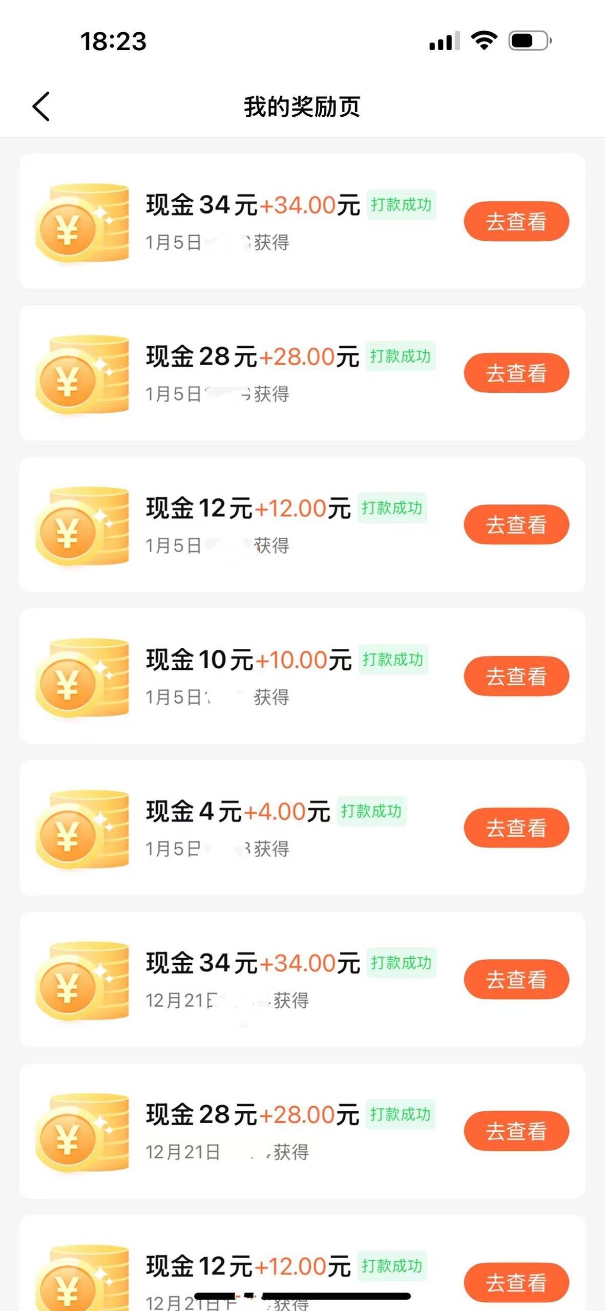 点评俩都是三期直接一天拿下，听说第四期就不好过了!有老哥拿下第四期吗


63 / 作者:hhxx / 