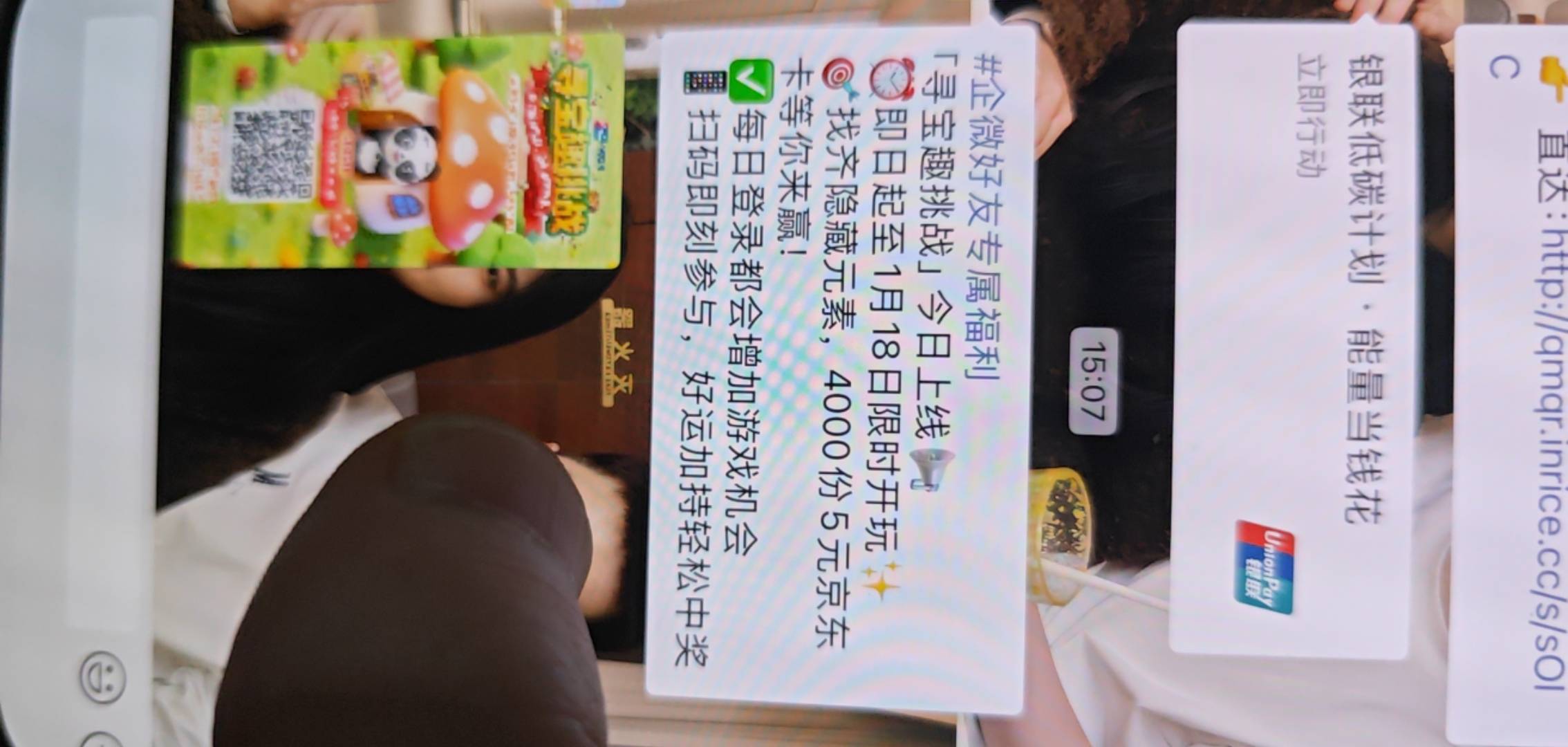 多号抽5ek，还有

34 / 作者:蓝帽子 / 