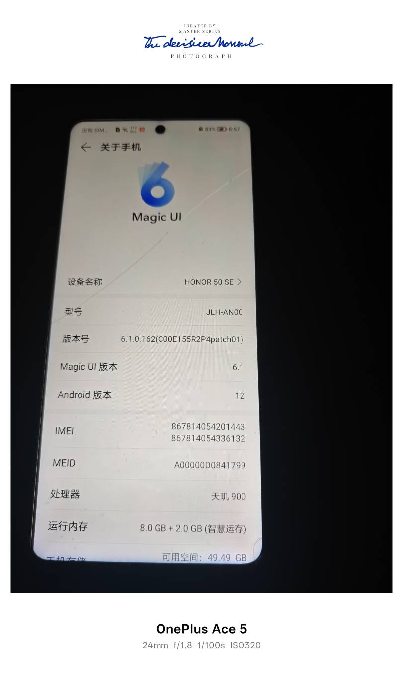 挂壁了，出了只能用备用机了，备用机我用了7年，才换的新的，b的么办法了



97 / 作者:大长虫虫 / 