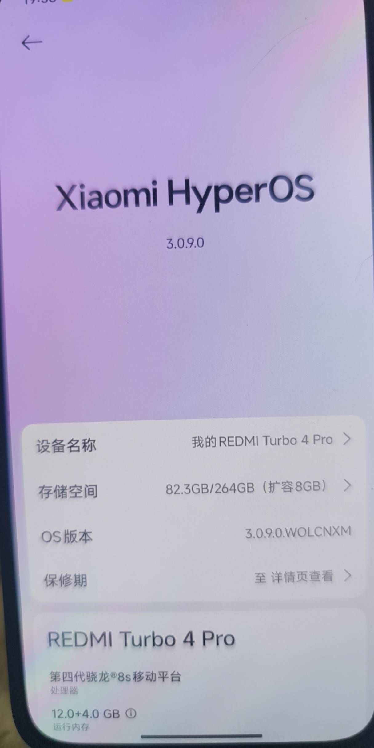 兄弟们新买的挂壁机跟手机壳到了，用了国补还要现场激活



85 / 作者:yc01 / 