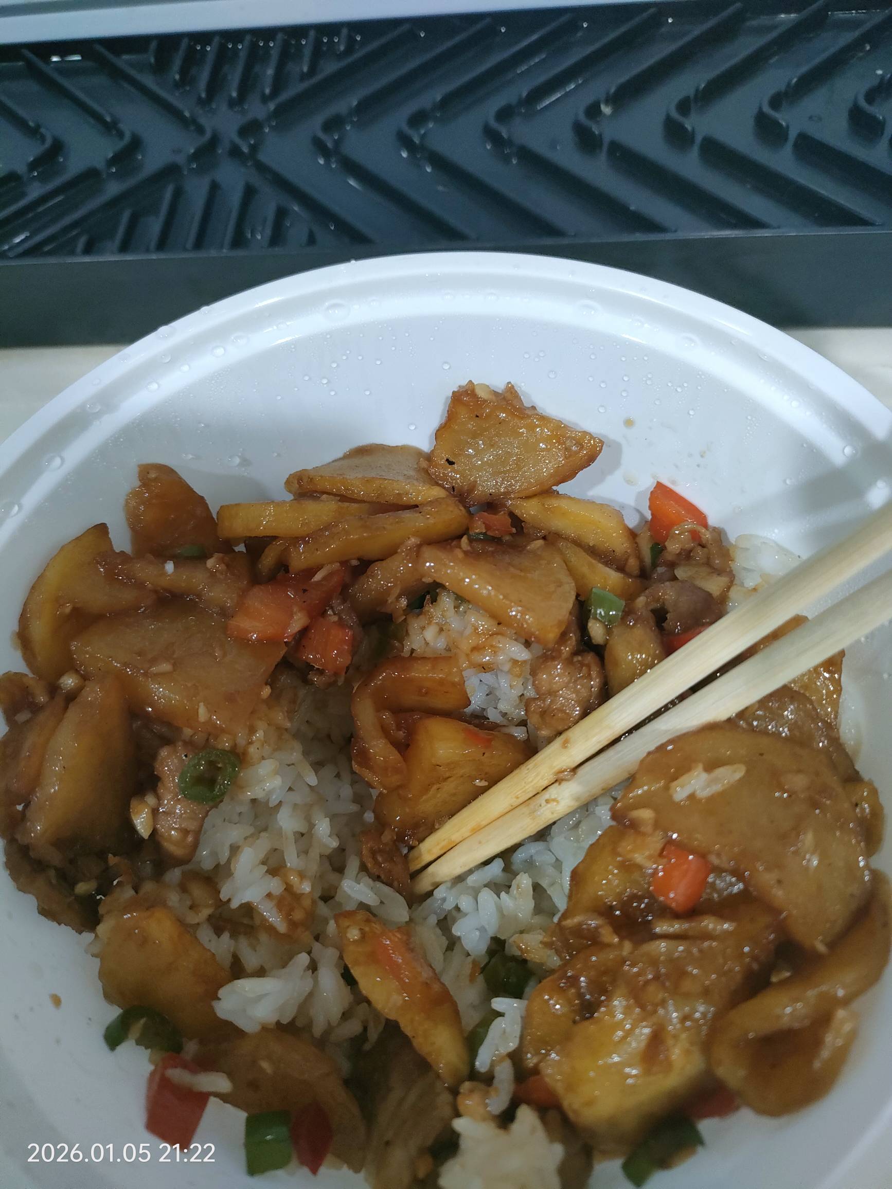 不知道淘宝闪购这种爆品团咋样，会不会吐口水？

63 / 作者:雅俗共赏2021 / 