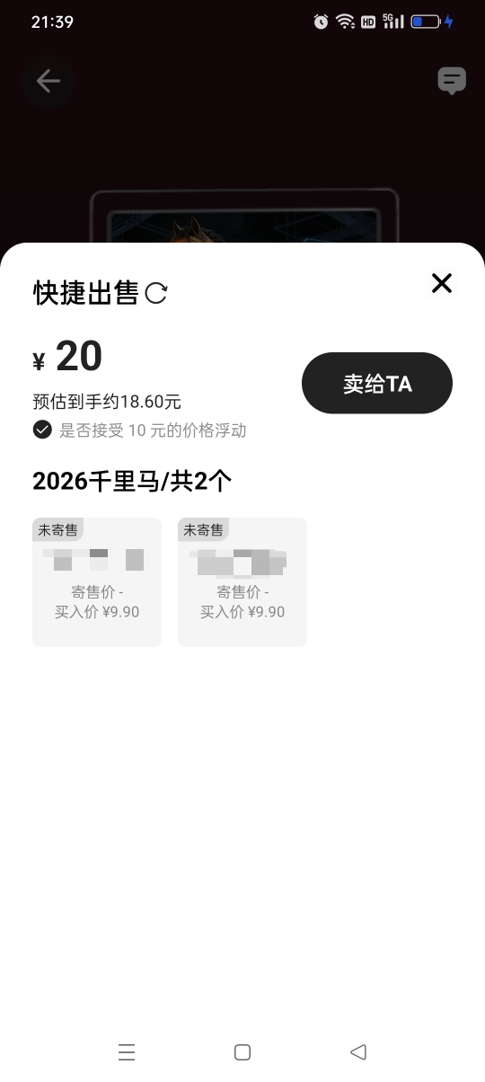 热狗还以为可以开50一个

45 / 作者:yz爱你 / 