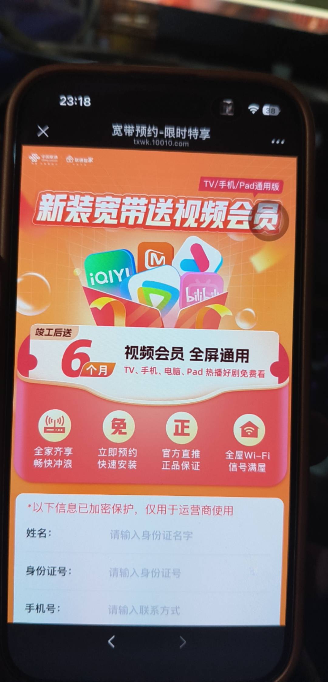 这个不是还能玩吗

75 / 作者:XP密钥9 / 