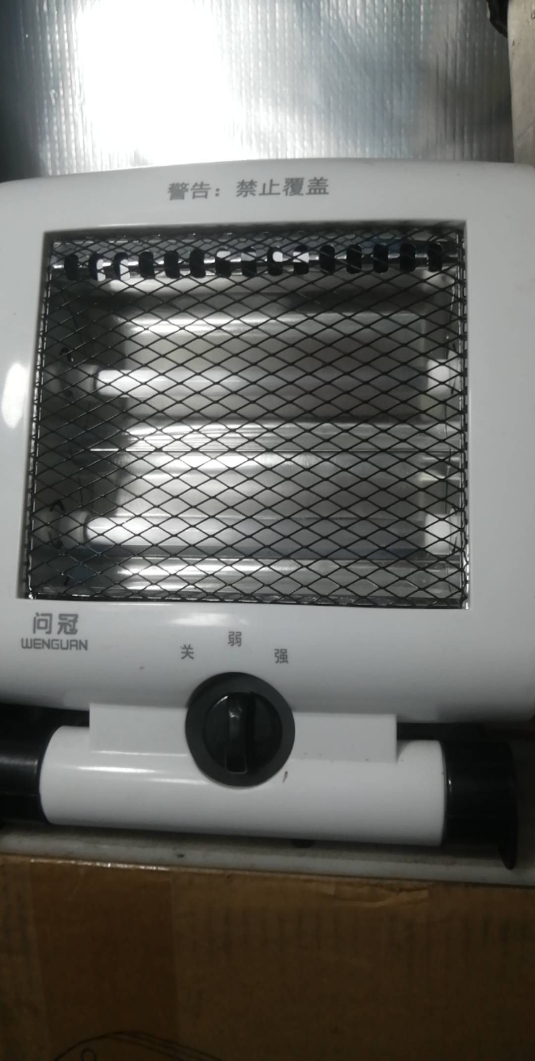 问问 苏州公鸡金得60劵是什么东西？能买京东快递吗？

95 / 作者:卡农新来的 / 