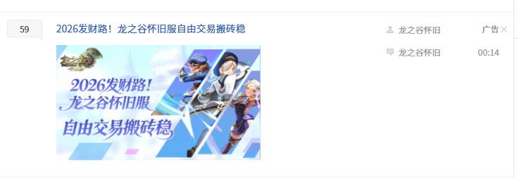 这是吸引不到老板，要割搬砖佬的韭菜了啊，


44 / 作者:Caravana / 