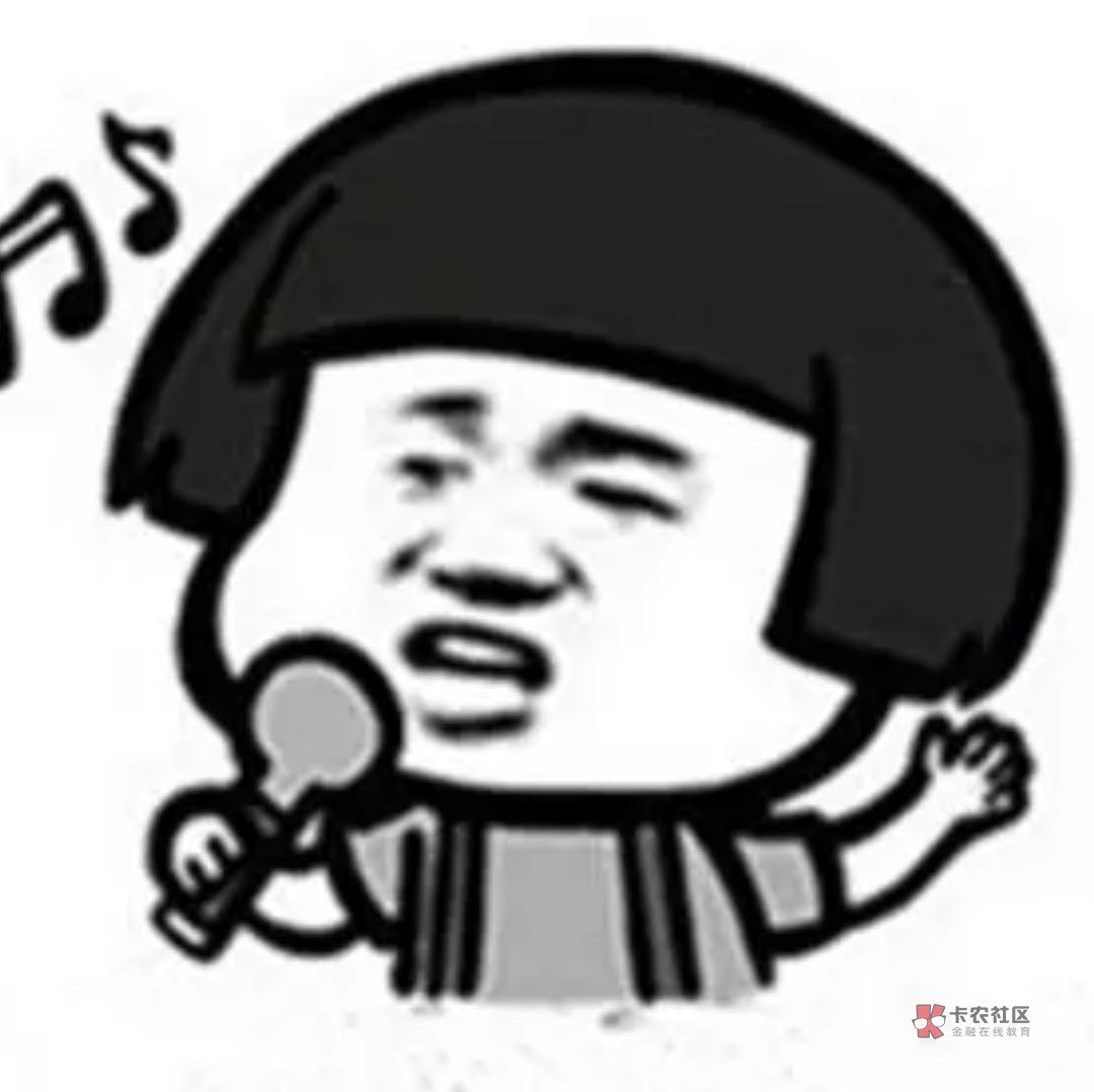 还有一个究极隐藏大毛大半年了，卡农都没几个老哥知道的大毛，南航在它面前都是臭鱼烂96 / 作者:理理理66 / 