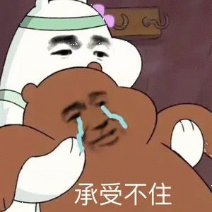 老哥们感冒了能起飞吗，tmd想排排毒又怕整一下感冒越严重了

29 / 作者:老哥想上岸！！ / 