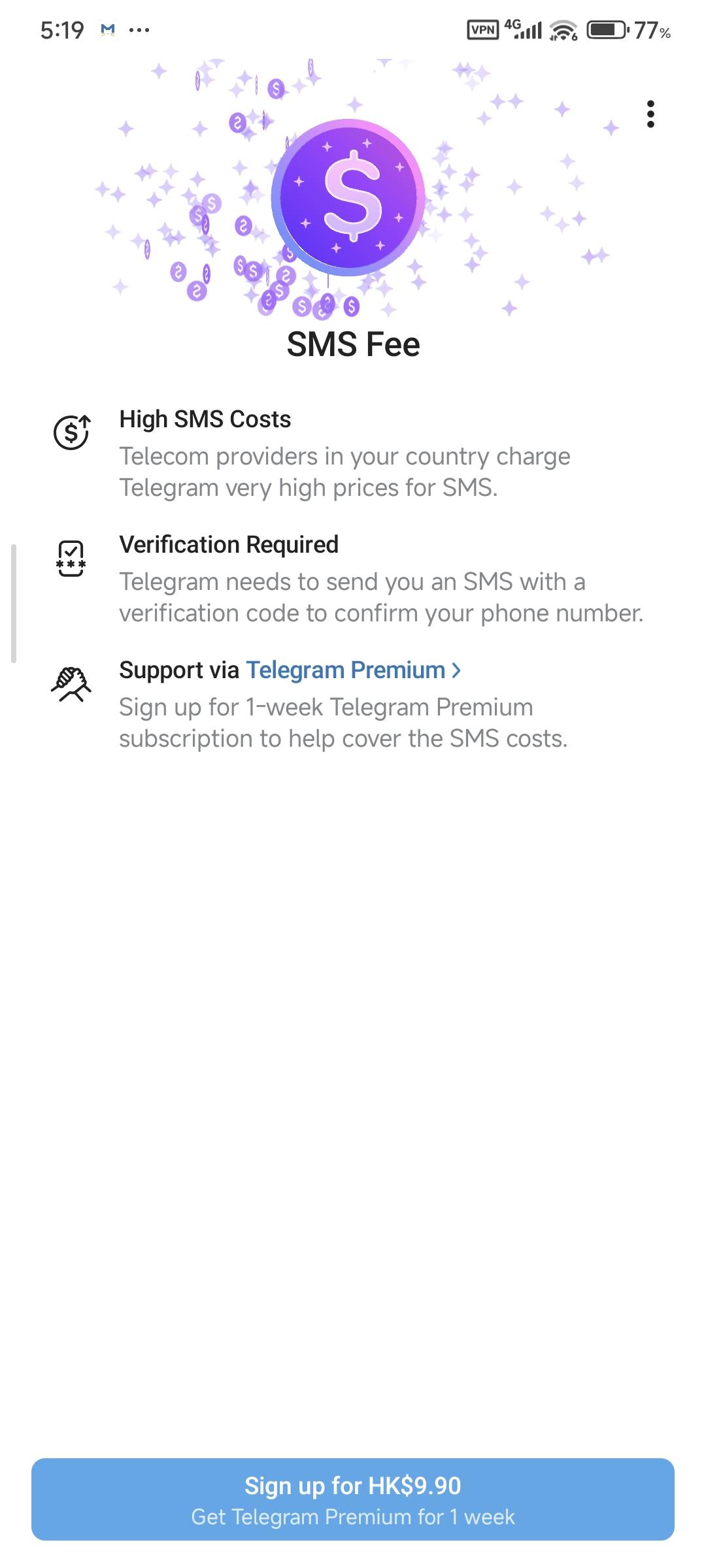 纸飞机卸载了重下就这样了，哪位老哥懂怎么解决

2 / 作者:来财财 / 