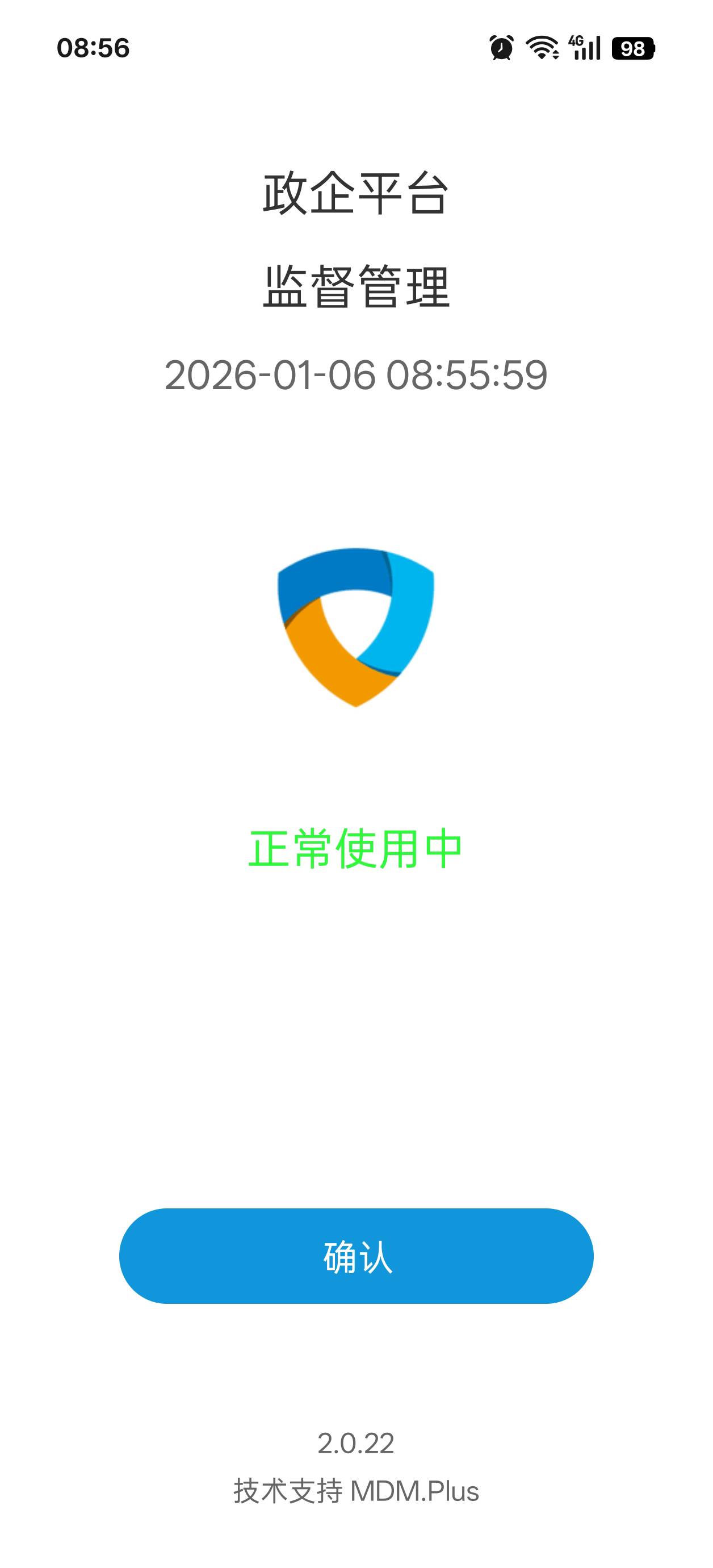 老哥们，这种的锁能解开吗，安卓的，没找到不带锁的

28 / 作者:明天你哈为 / 