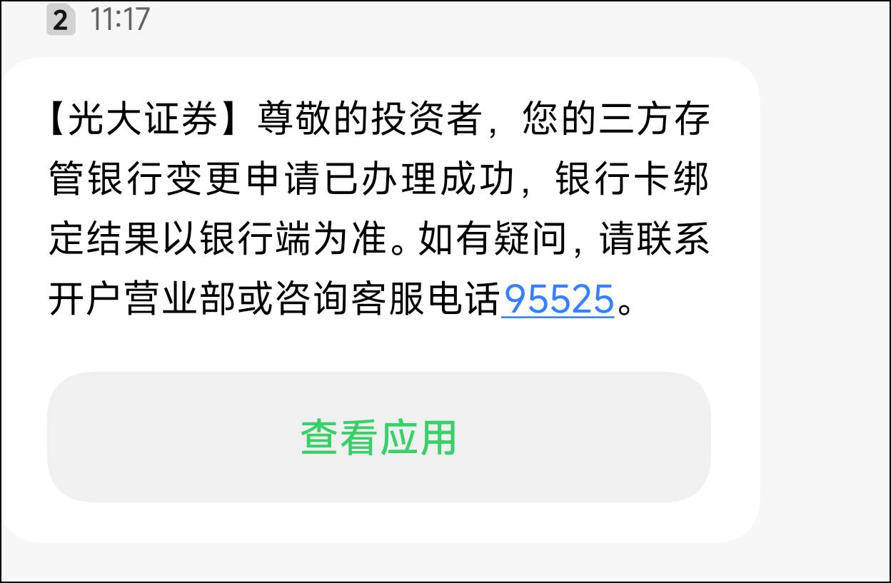 东莞签约了为什么还不能抽


23 / 作者:卡农豆包 / 