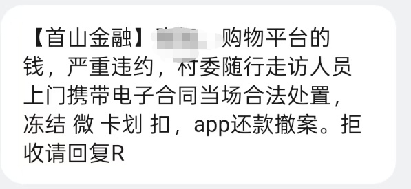 老哥们，这种理不理会？

92 / 作者:xxx我嘞个去 / 